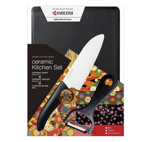Nyammy Cat Kitchen 7-Piece Knives and Chopping Board Set