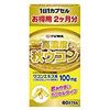 Yuwa 高濃度秋薑黃 60粒膠囊