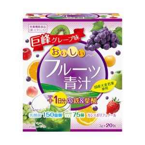 美味的水果青汁某一天的鐵和葉酸20卵泡