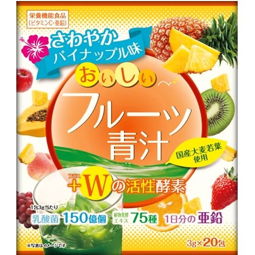 Active enzyme 20 hull of the Yuwa delicious fruit green juice W