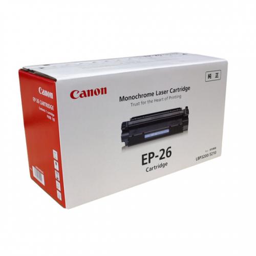 CANON EP-26 toner cartridge ｜ DOKODEMO