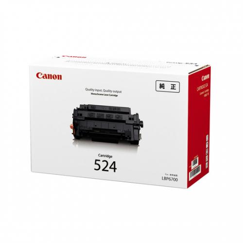 CANON toner cartridge CRG-524 ｜ DOKODEMO