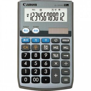 CANON calculator LS-12TUIIG SOB
