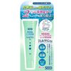 Gel Clean Si&lt;清潔液&gt;15g
