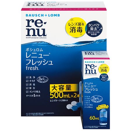 Renu Fresh 500毫升 x 2 包 + Fresh 60毫升