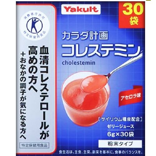 The body plan, "Koresutemin acerola flavor" 180g (6g × 30 bags)