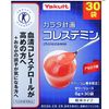 카라다케이카쿠 「콜레스테민 아세로라맛」 180g(6g×30포)