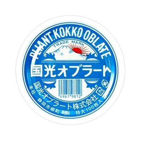 国光オブラート 特大 100枚