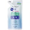 Pure Natural E化妝水UV 替換裝 200ml