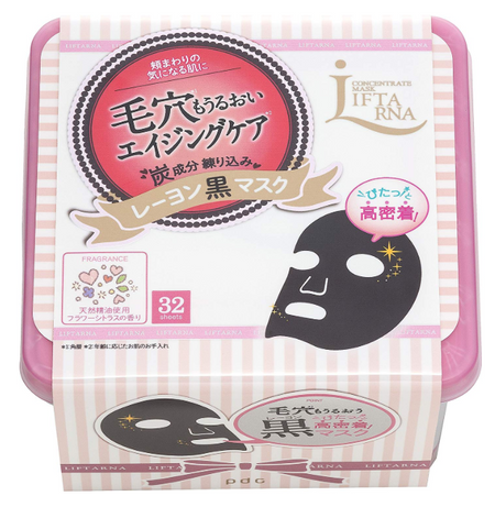 Liftana Concentrate Mask 32 sheets