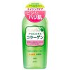 Naturina保濕化妝水190ml