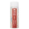 Wafood Made SK Lotion (Sake Lees Lotion) 190ml
