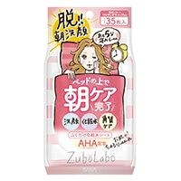 ズボラボ　朝用ふき取り化粧水シート　３５枚