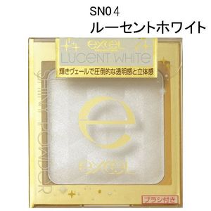 エクセル　シャイニーパウダーＮ　ＳＮ０４