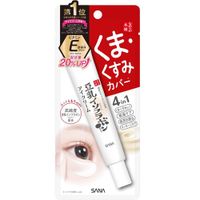 https://image.dokodemo.world/catalog-skus/894545/84207c32b6c26048a9fbfe9a2f285fe7.jpg