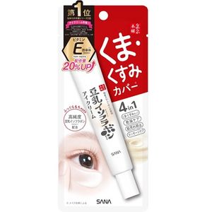 なめらか本舗　目元ふっくらクリーム　２０ｇ