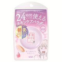 Bare Skin 周年护肤蜜粉 10g