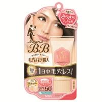 Pore Putty Master 礦物BB霜 NM 30g