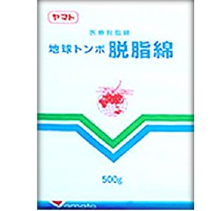 Chikyutombo absorbent cotton 500g