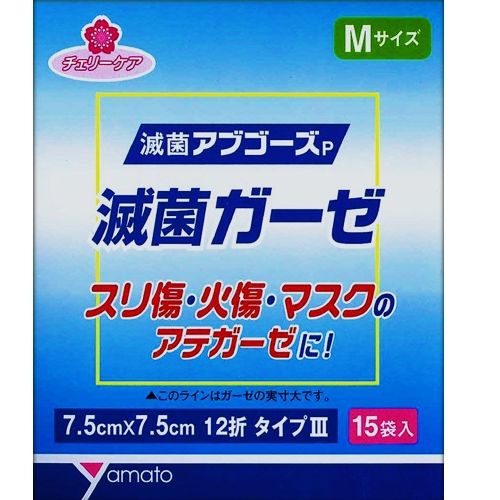 체리케어 멸균 거즈 M사이즈 15매입
