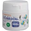 Fujik 3A Calcium Small Granules H.A.I 380 Granules