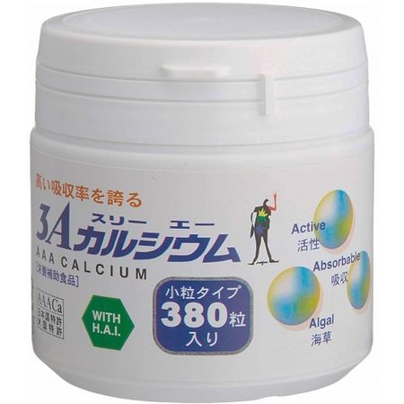 Fujik 3A Calcium Small Granules H.A.I 380 Granules