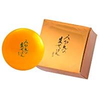 UYEKI Mika citrus oranges of raw soap 120g