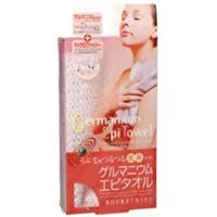 Kojitto germanium epi towel