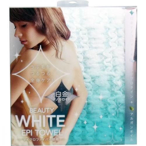 Beauty white epi towel 1 pieces