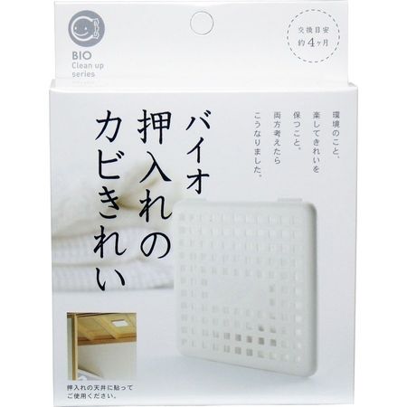 코지트 바이오 옷장 곰팡이 제거제