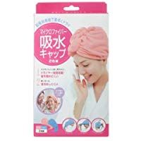 COGIT 超細纖維吸水浴帽