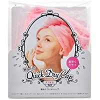 COGIT 吸水速乾乾髮帽 粉紅色