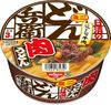 日清 どん兵衛肉うどんミニ 40g