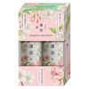 [Limited Quantity] Rinren Shampoo & Treatment 200ml each Sakura Hair Care Set 2021 B by E