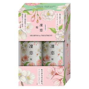 [Limited] 凜恋 Rinren shampoo & treatments each 200ml Sakura cherry hair care set 2021 Bibaii