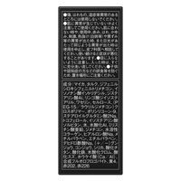 Kanebo Coffret d'Or Smile Up Cheeks S 02