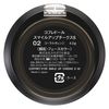 嘉娜寶 COFFRET DOR 微笑腮紅 S 02