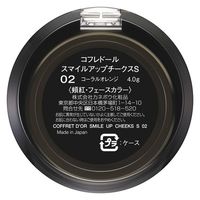Kanebo Coffret d'Or Smile Up Cheeks S 02