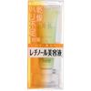 DHC medicinal Retino A Essence (S) 7g