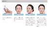 理膚寶水 全護清透亮顏防曬隔離乳 瑰蜜霜 SPF50+ PA++++ 30ml