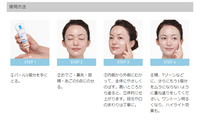 La Roche-Posay UV Idea XL Protection Tone Up Rose（适合敏感肌肤*防晒霜/化妆底霜）SPF50+ PA++++ 30ml