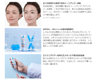 La Roche-Posay UV Idea XL Protection Tone Up Rose（适合敏感肌肤*防晒霜/化妆底霜）SPF50+ PA++++ 30ml