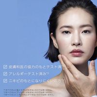 La Roche-Posay UV Idea XL Protection Tone Up（敏感肌肤*防晒霜/妆前乳）SPF50+ PA++++ 无香型 30ml