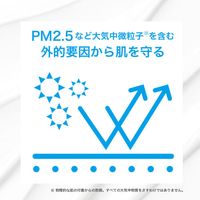 La Roche-Posay UV Idea XL Protection Tone Up（敏感肌肤*防晒霜/妆前乳）SPF50+ PA++++ 无香型 30ml
