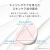 La Roche-Posay UV Idea XL Protection Tone Up(敏感肌膚*防曬乳/妝前乳)SPF50+ PA++++ 無香型 30ml