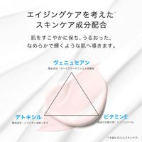 La Roche-Posay UV Idea XL Protection Tone Up（敏感肌肤*防晒霜/妆前乳）SPF50+ PA++++ 无香型 30ml
