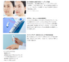 La Roche-Posay UV Idea XL Protection Tone Up(敏感肌膚*防曬乳/妝前乳)SPF50+ PA++++ 無香型 30ml