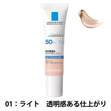 La Roche-Posay UV Idea XL Protection BB (for sensitive skin* BB cream) SPF50+ PA++++ 30ml 01 Light