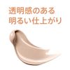 La Roche-Posay UV Idea XL Protection BB (for sensitive skin* BB cream) SPF50+ PA++++ 30ml 01 Light