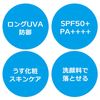 라로슈포제 UV 이데아 XL 프로텍션 BB (민감성 피부용 BB크림) SPF50+ PA++++ 30ml 02 내추럴